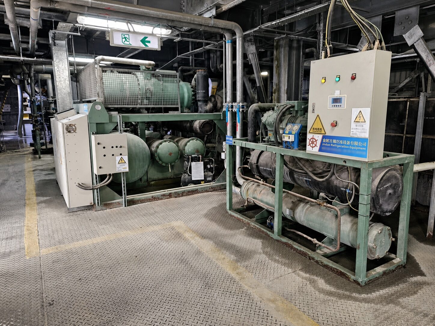 Industrial refrigeration packages and local control panels inside the Hong Kong installation