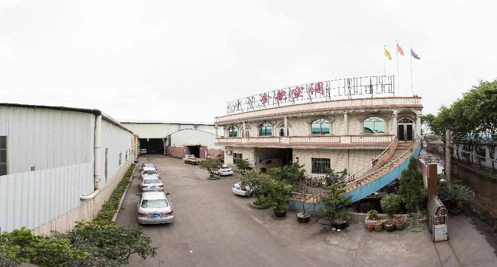 Jinduo's former factory and office site in Foshan.